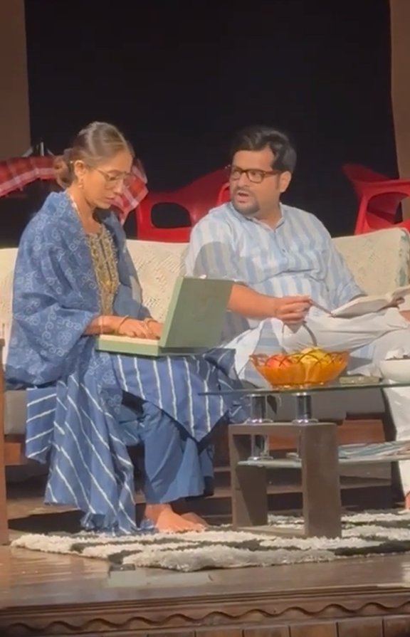 Indira Baikerikar theatre